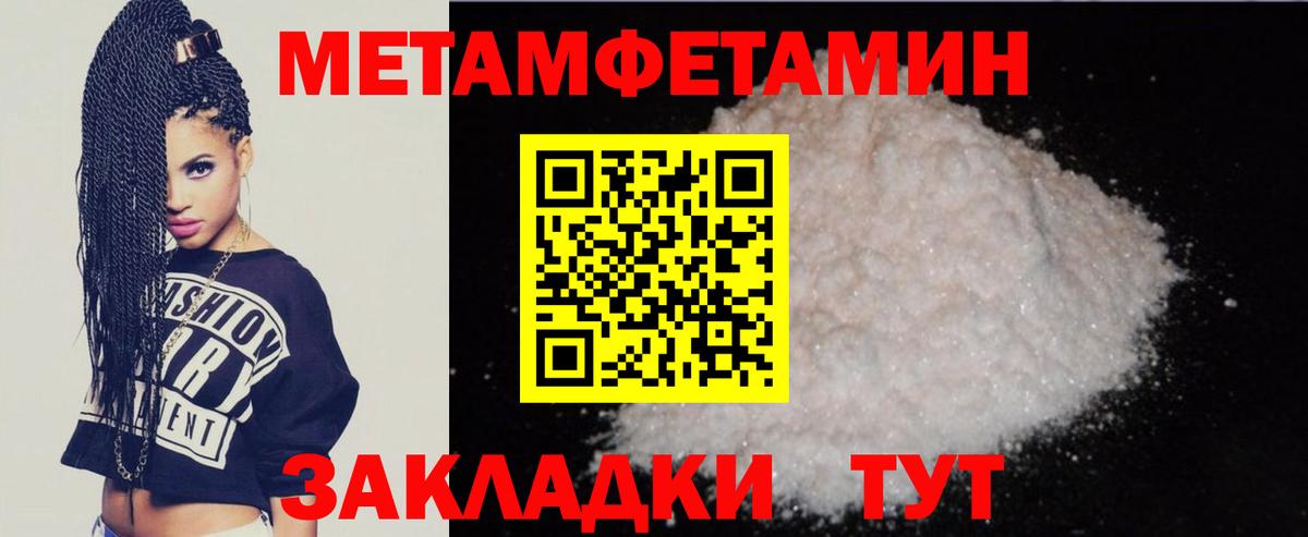 АМФ VHQ Благодарный
