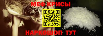 дмт Апрелевка