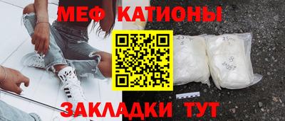 марки nbome Аргун