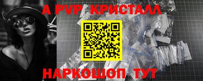 дмт Апрелевка