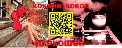 гидропоника Апшеронск