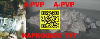 дмт Апрелевка