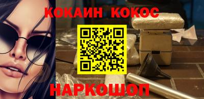 гидропоника Апшеронск