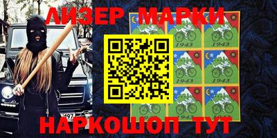 гидропоника Апшеронск