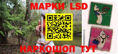 гидропоника Апшеронск
