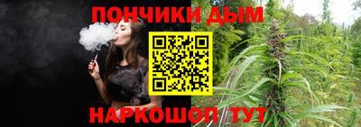 гидропоника Апшеронск