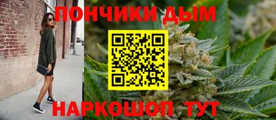 дмт Апрелевка