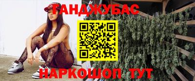 гидропоника Апшеронск