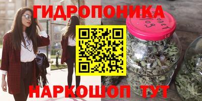 марки nbome Аргун