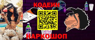 дмт Апрелевка