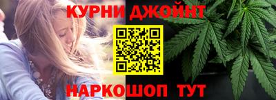 гидропоника Апшеронск