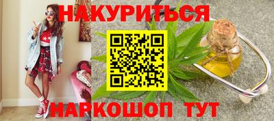 дмт Апрелевка