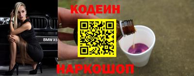 дмт Апрелевка