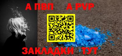 дмт Апрелевка