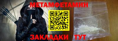 дмт Апрелевка