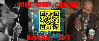 кокаин колумбия Гусь-Хрустальный
