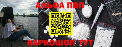 дмт Апрелевка