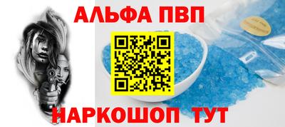 гидропоника Апшеронск