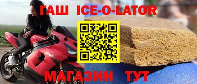 дмт Апрелевка