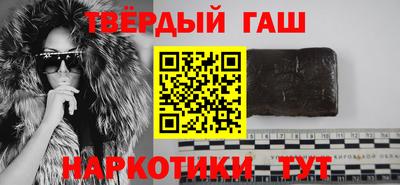 гидропоника Апшеронск