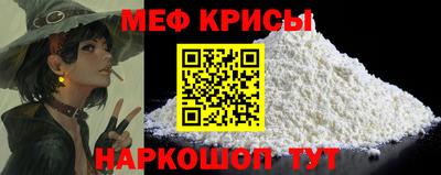 марки nbome Аргун