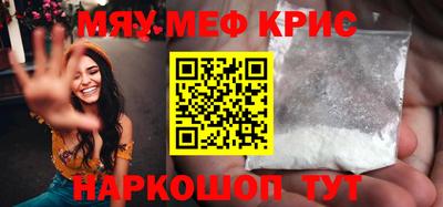 гидропоника Апшеронск